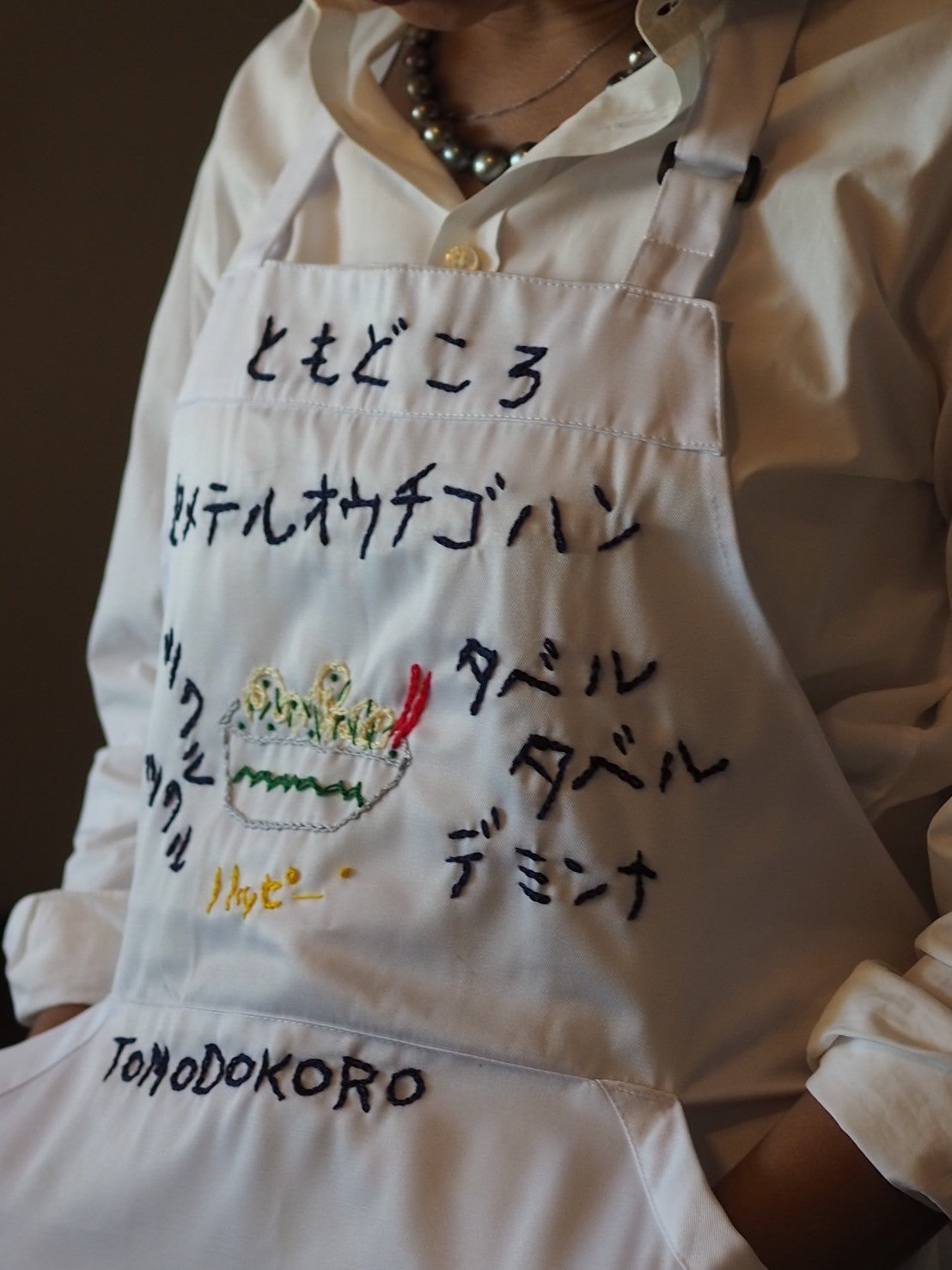 Tomodokoro初夏のサロン：5/9（金）11:00~13:30